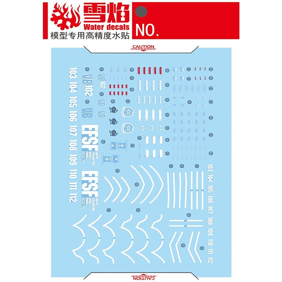 สติ๊กเกอร์โมเดลแบบฟลูออเรสเซนต - Model Kit Water Decal บทวิจารณ์และราคา