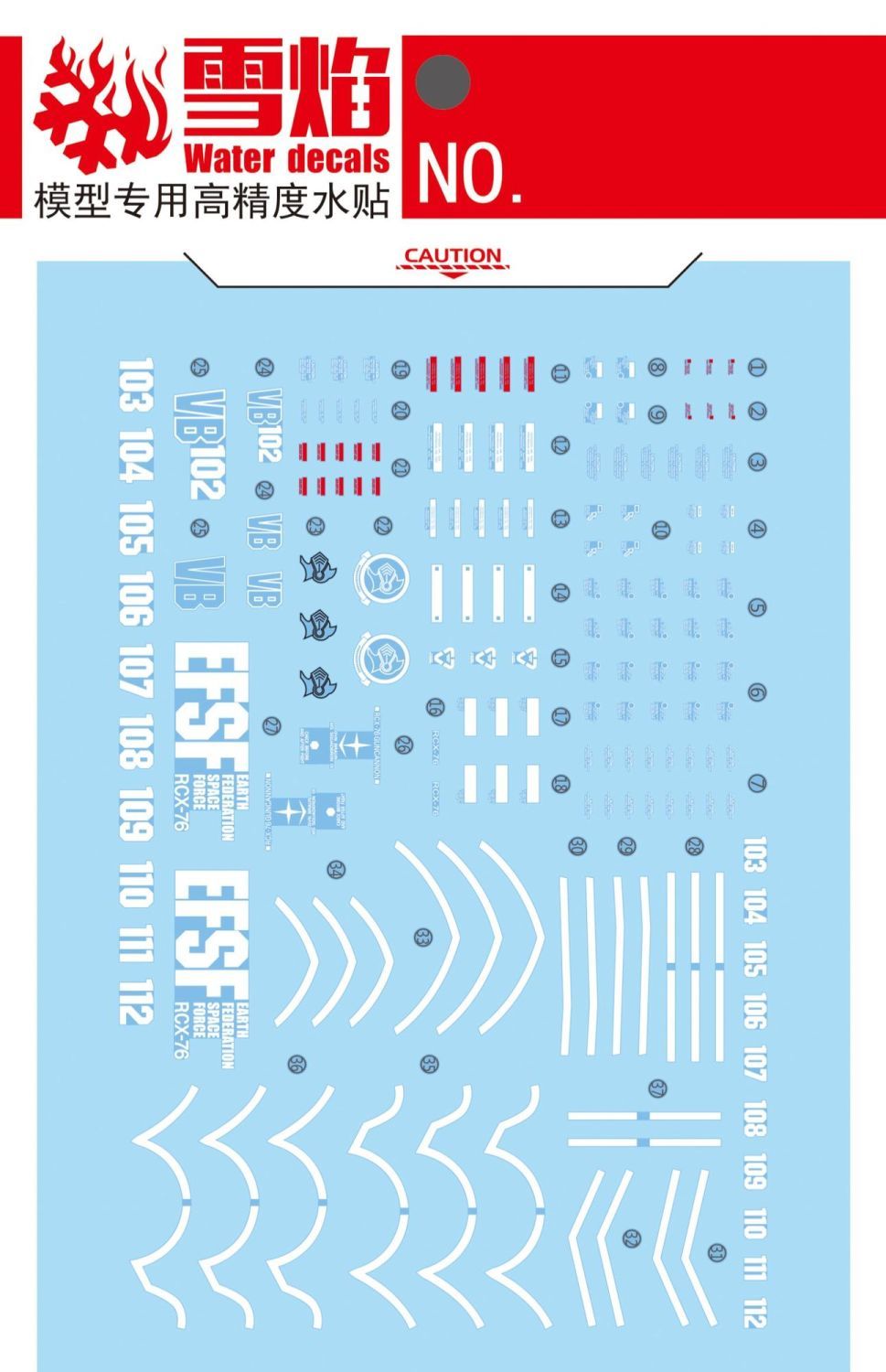 สติ๊กเกอร์โมเดลแบบฟลูออเรสเซนต - Model Kit Water Decal บทวิจารณ์และราคา