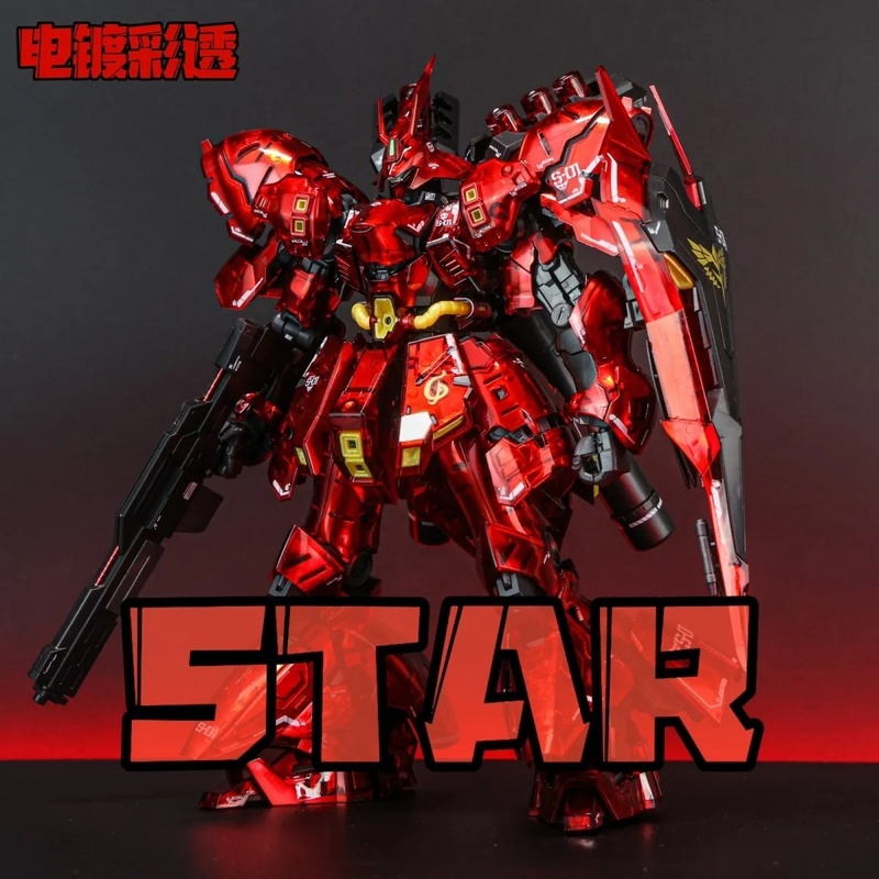STAR RG 1/144 Sazabi Electropl - Model Kit Water Decal บทวิจารณ์และราคา