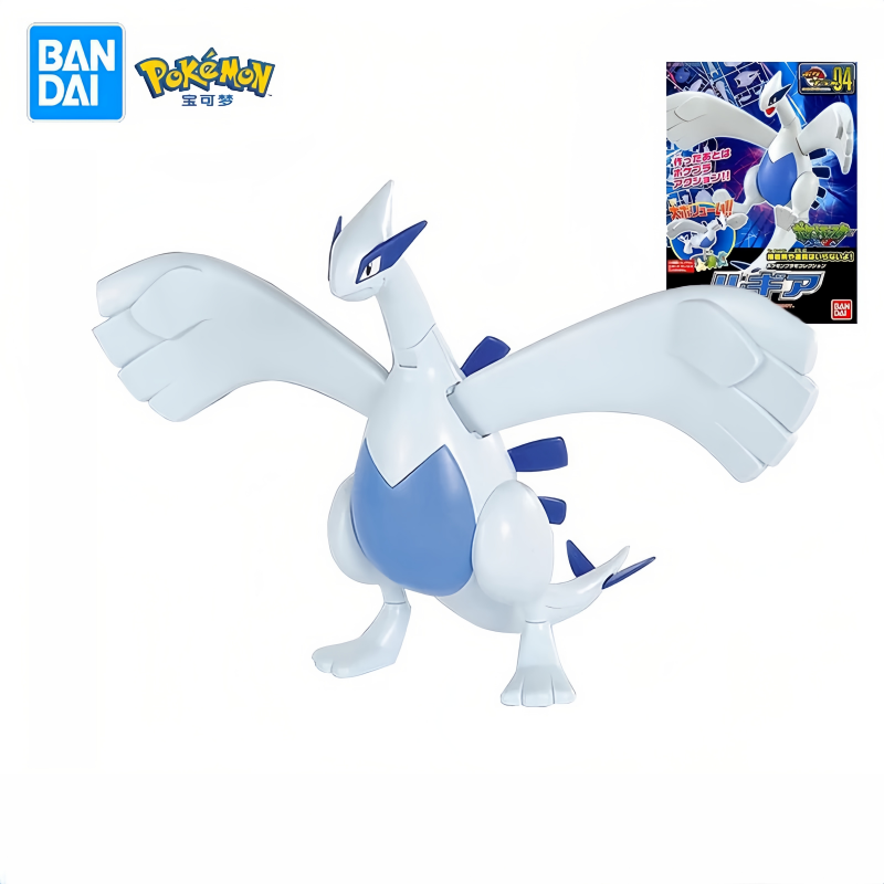 Original Pokemon Lugia รูปประก - Model Kit Lugia บทวิจารณ์และราคา