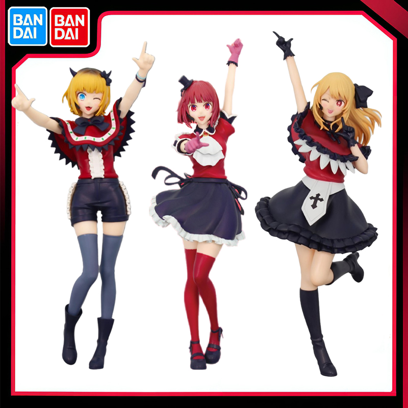 Bandai Origina L System Servic - Model Kit Oshi No Ko บทวิจารณ์และราคา