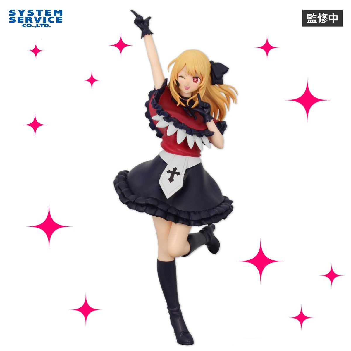 Bandai Origina L System Servic - Model Kit Oshi No Ko บทวิจารณ์และราคา