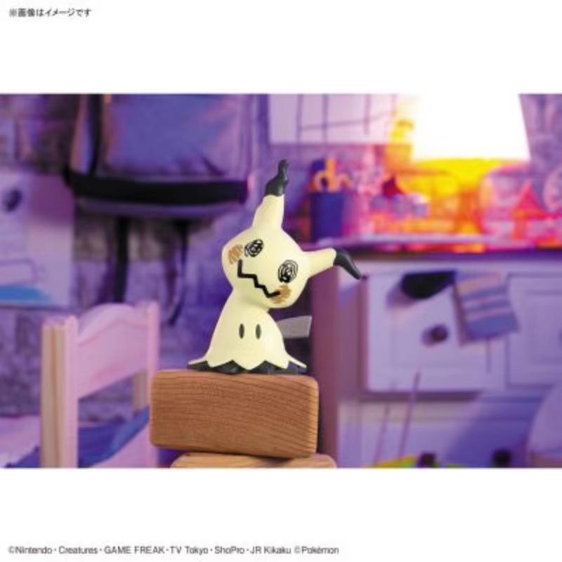 Bandai Pokemon Plamo Quick 07  - Model Kit Quick Mimikyu บทวิจารณ์และราคา