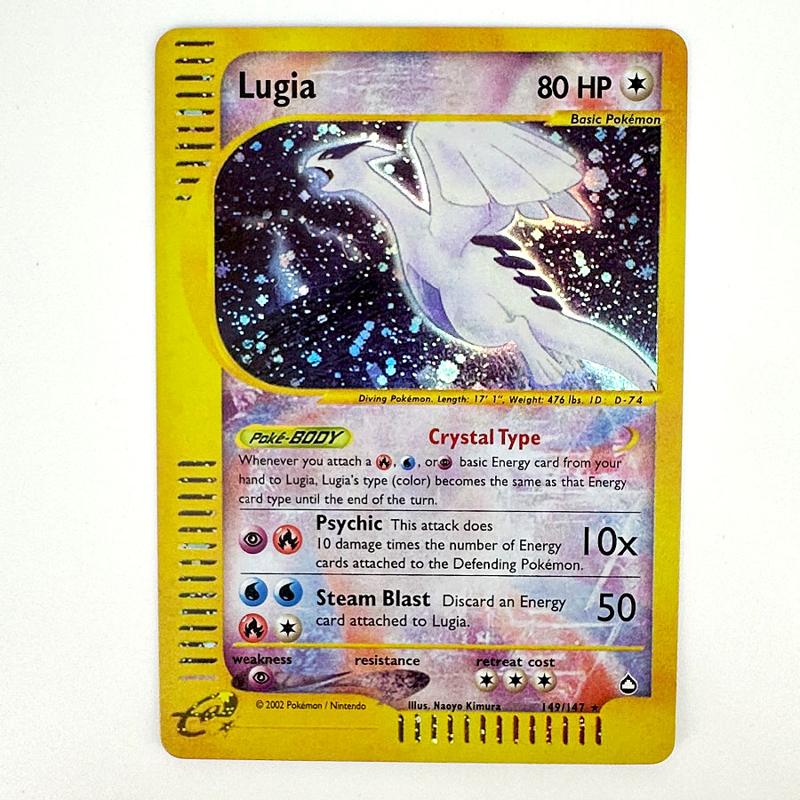 การ์ด PKM พร็อกซี เมย์ทู เกนกา - Model Kit Lugia บทวิจารณ์และราคา