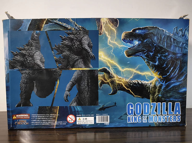 Godzilla SHM King of Monsters  - Model Kit Godzilla บทวิจารณ์และราคา